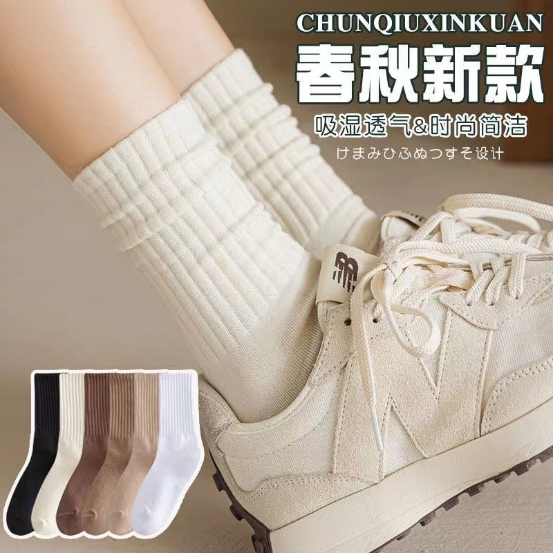 Solid Ribbed Crew Slouch Socks for Women | Fall Winter Casual
