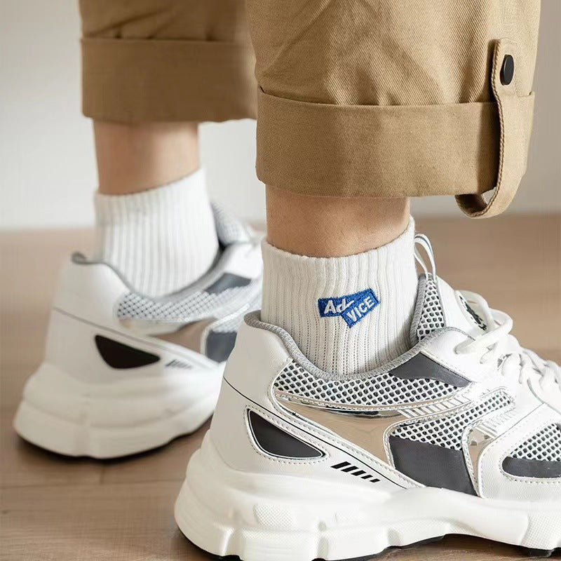Trendy Unisex Ankle Athletic Socks | Breathable Cotton Sports Socks