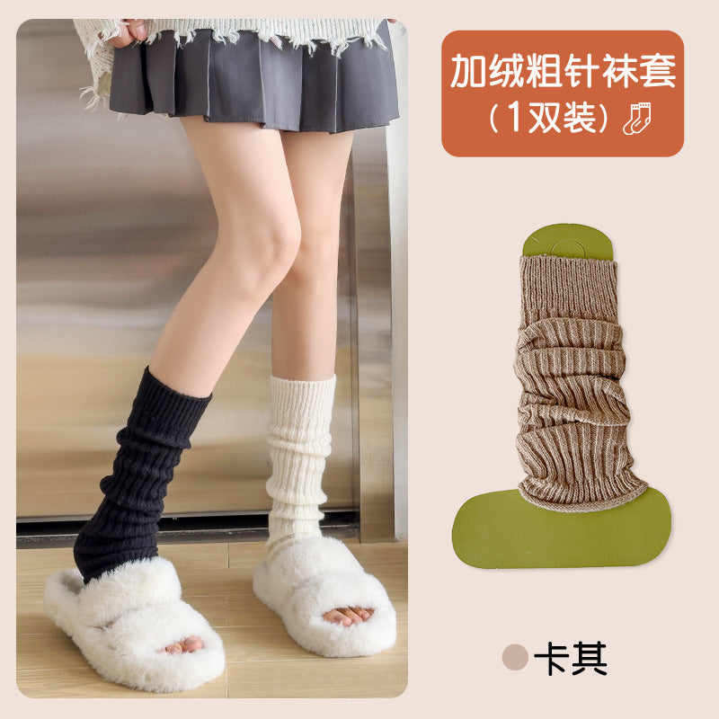 Cozy Thickened Slouch Socks for Women | Dual Use Leg & Arm Warmers
