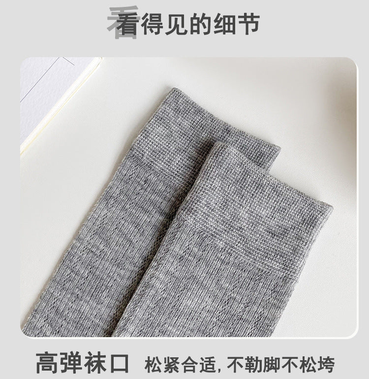 Breathable Mesh Slouch Crew Socks for Women | Lightweight Summer Socks
