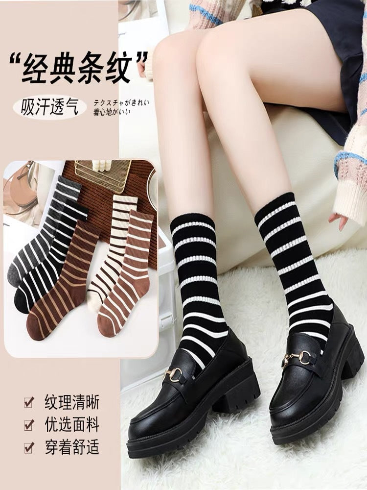 Striped Crew Socks for Women | Cotton Casual Athletic Mid-Calf Socks