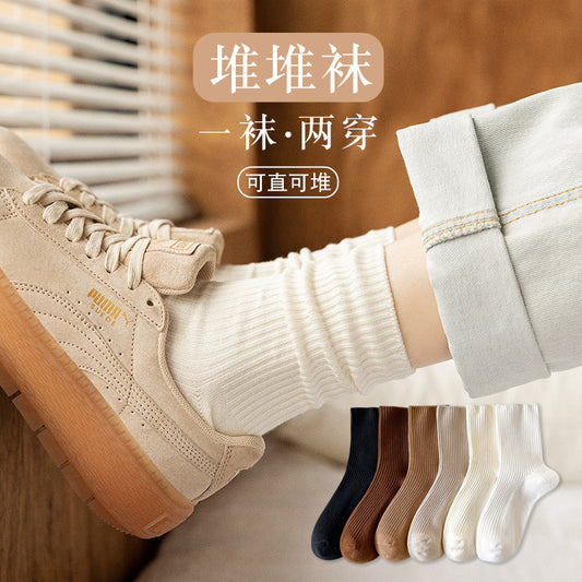 Trendy Slouch Crew Socks | Solid Neutral Socks for Women