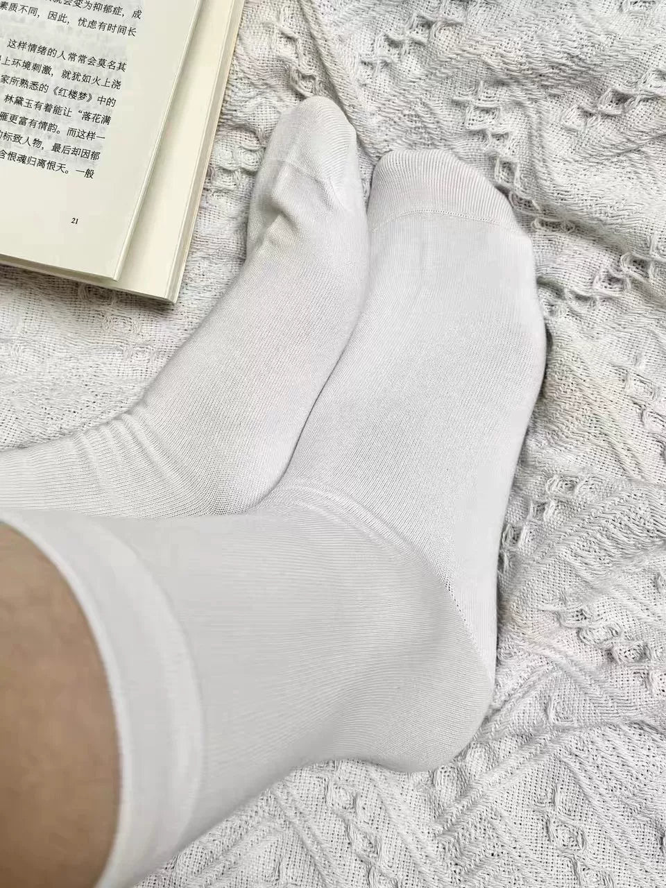 Slouch Crew Socks for Women | Soft Neutral Meillard Everyday Socks