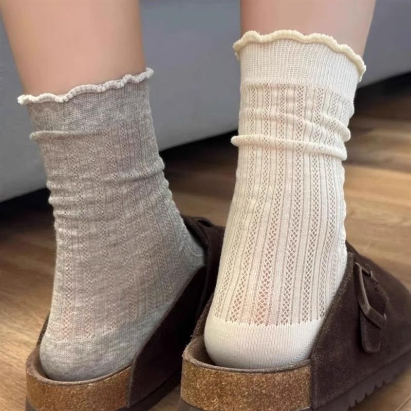 Ruffled Ballet Core Crew Socks | Breathable Mid-Calf Socks for Women