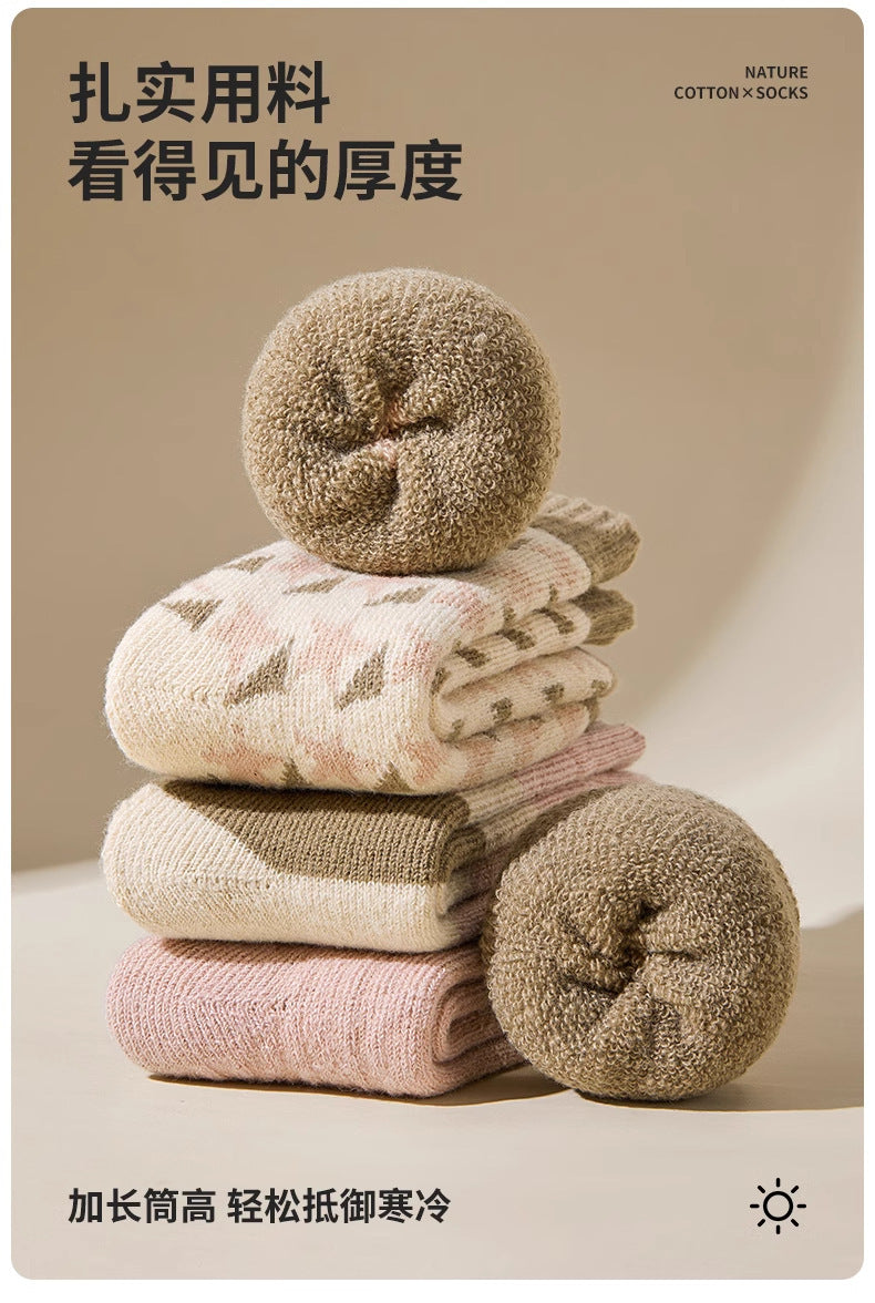 Cozy Thick Crew Socks for Women | Warm Winter Lounge Socks