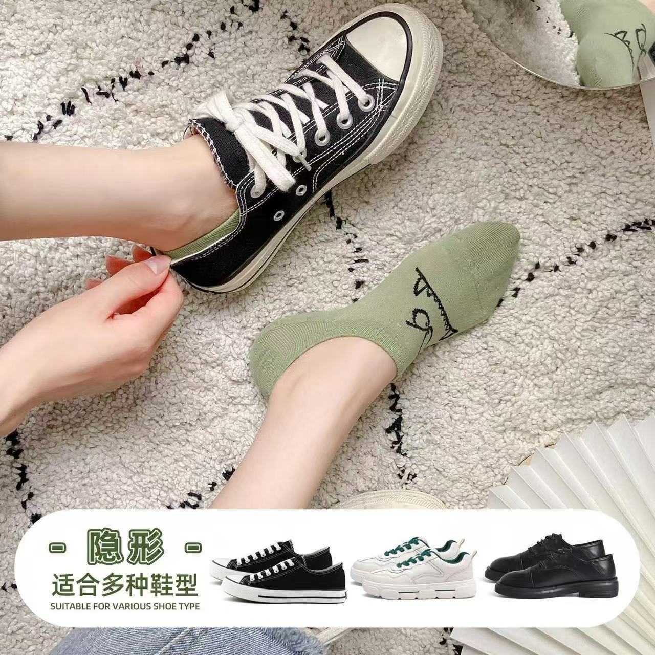 Cute Summer Thin Non Slip No Show Socks for Women