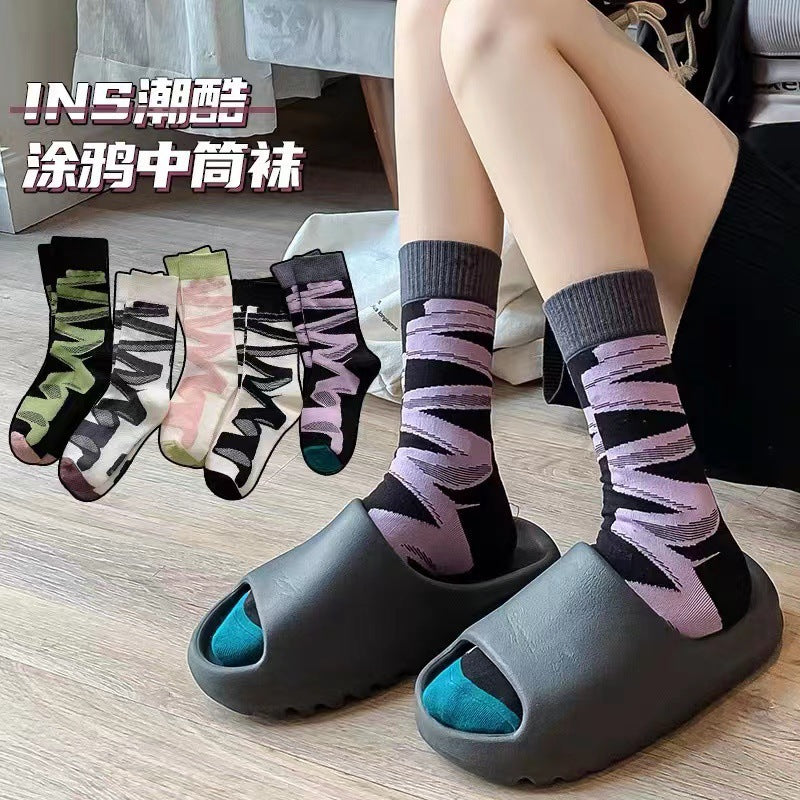 Trendy Abstract Patterned Crew Socks for Women