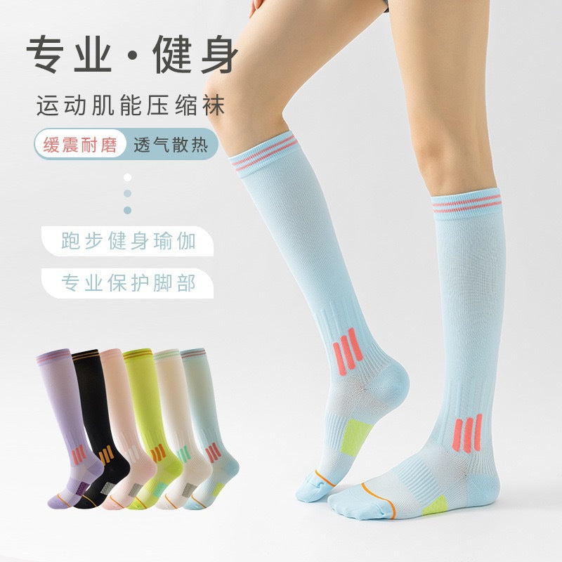 Women's Compression Calf Socks | Breathable Athletic Running Yoga Socks