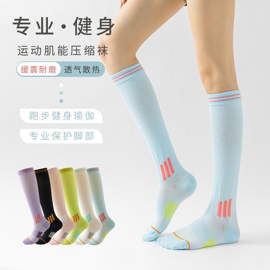 Women's Compression Calf Socks | Breathable Athletic Running Yoga Socks