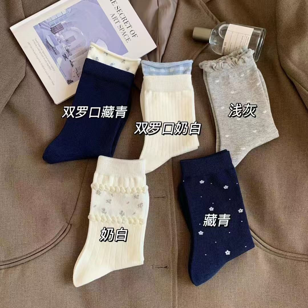Cute Floral Crew Socks for Women | Soft Cotton Mid Calf Socks
