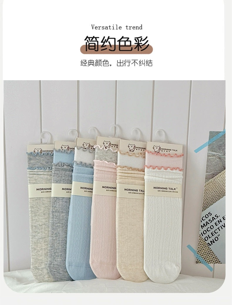 Women's Ruffled Cotton Crew Socks | Seamless Breathable Summer Socks