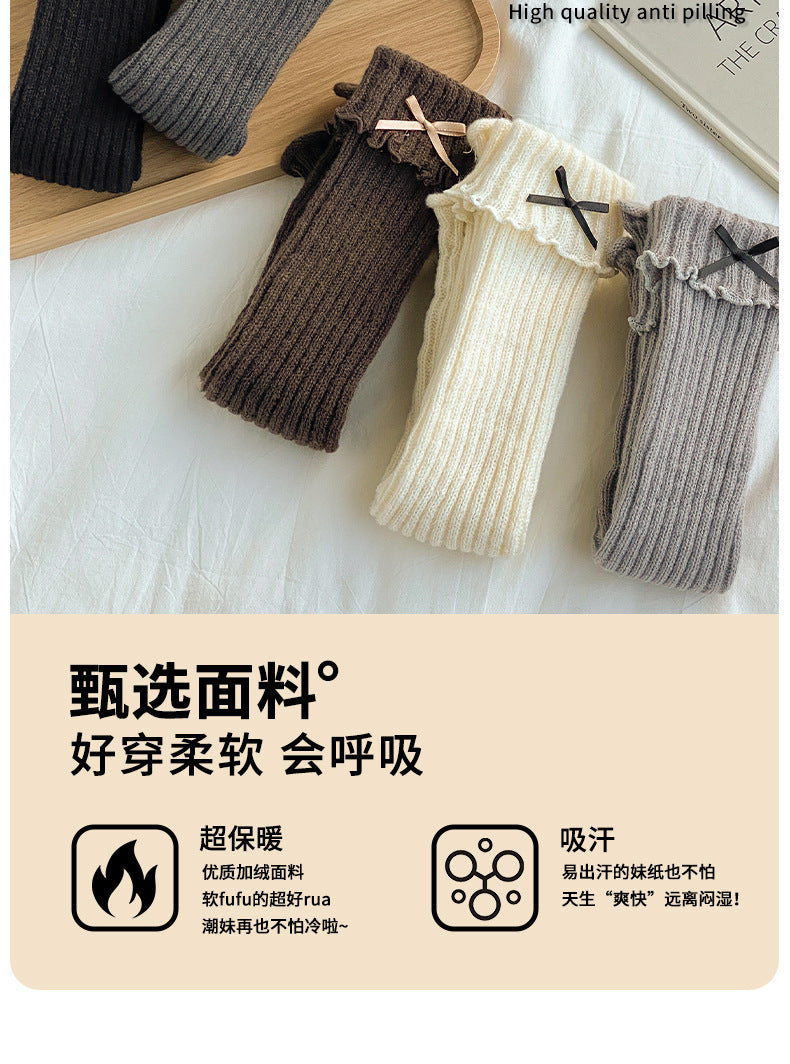 Cozy Ruffled Bow Slouch Socks for Women | Warm Winter JK Socks