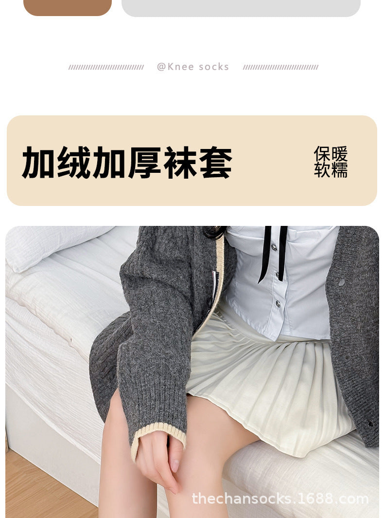 Cozy Ruffled Bow Slouch Socks for Women | Warm Winter JK Socks