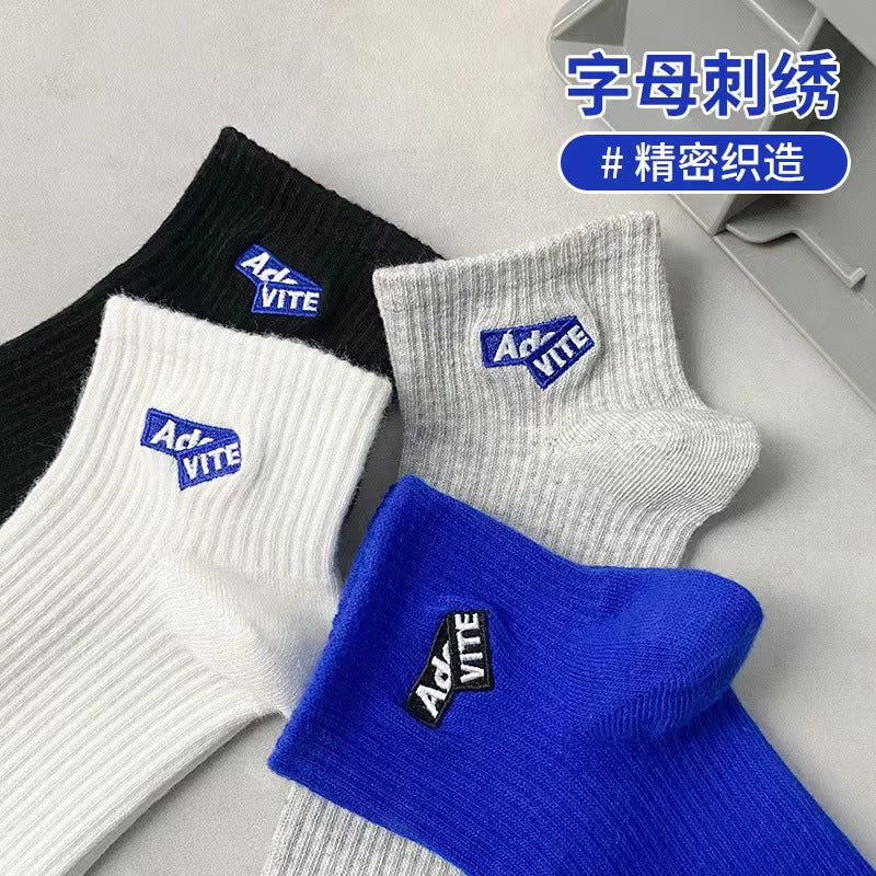 Trendy Unisex Ankle Athletic Socks | Breathable Cotton Sports Socks