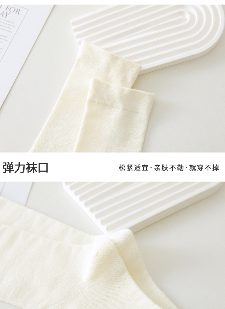 Soft Cotton Women's Crew Socks | Mid-Calf Casual Everyday Socks