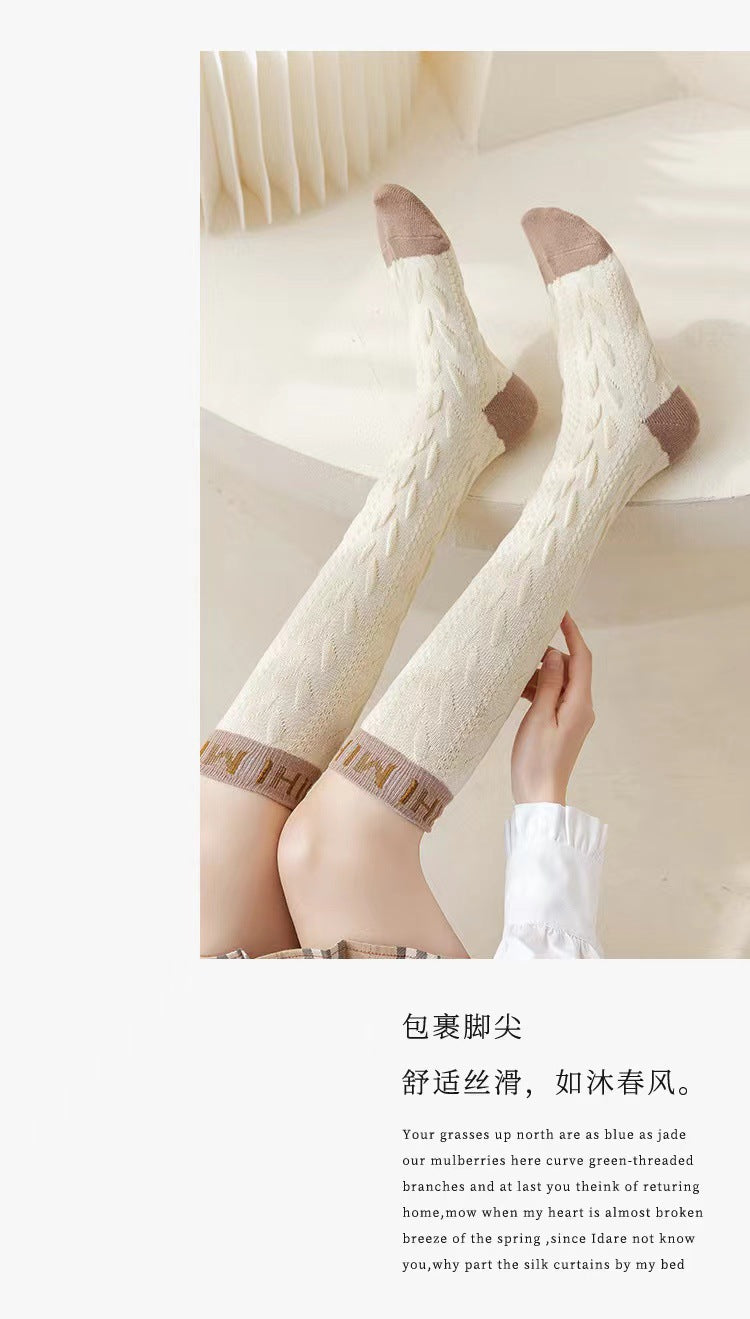 Cable Knit Knee High Socks for Women | Vintage Patterned Socks