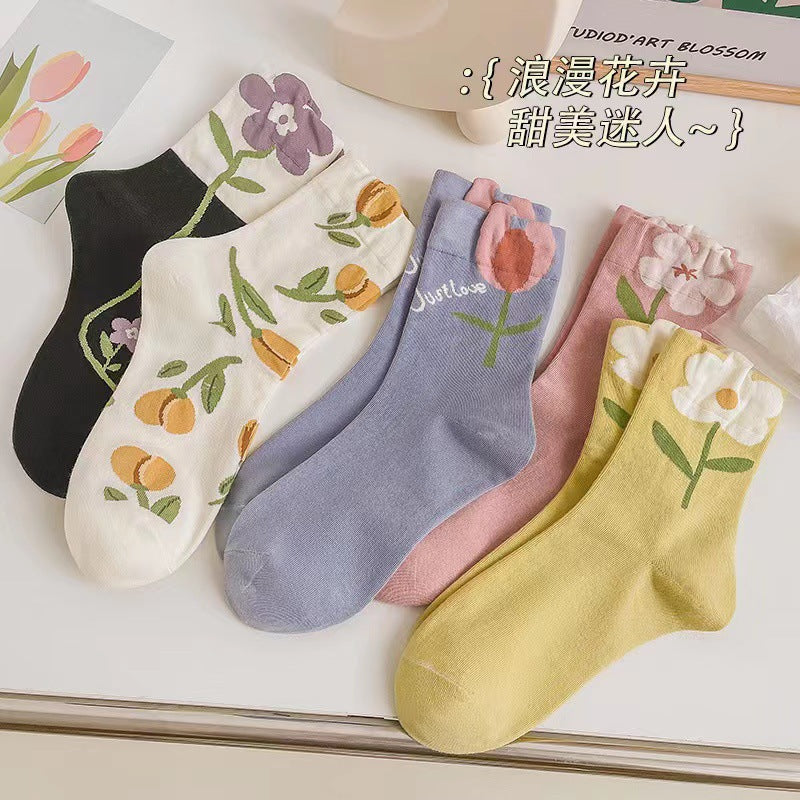 3D Floral Crew Socks for Women | Sweet Patterned Everyday Cotton Socks