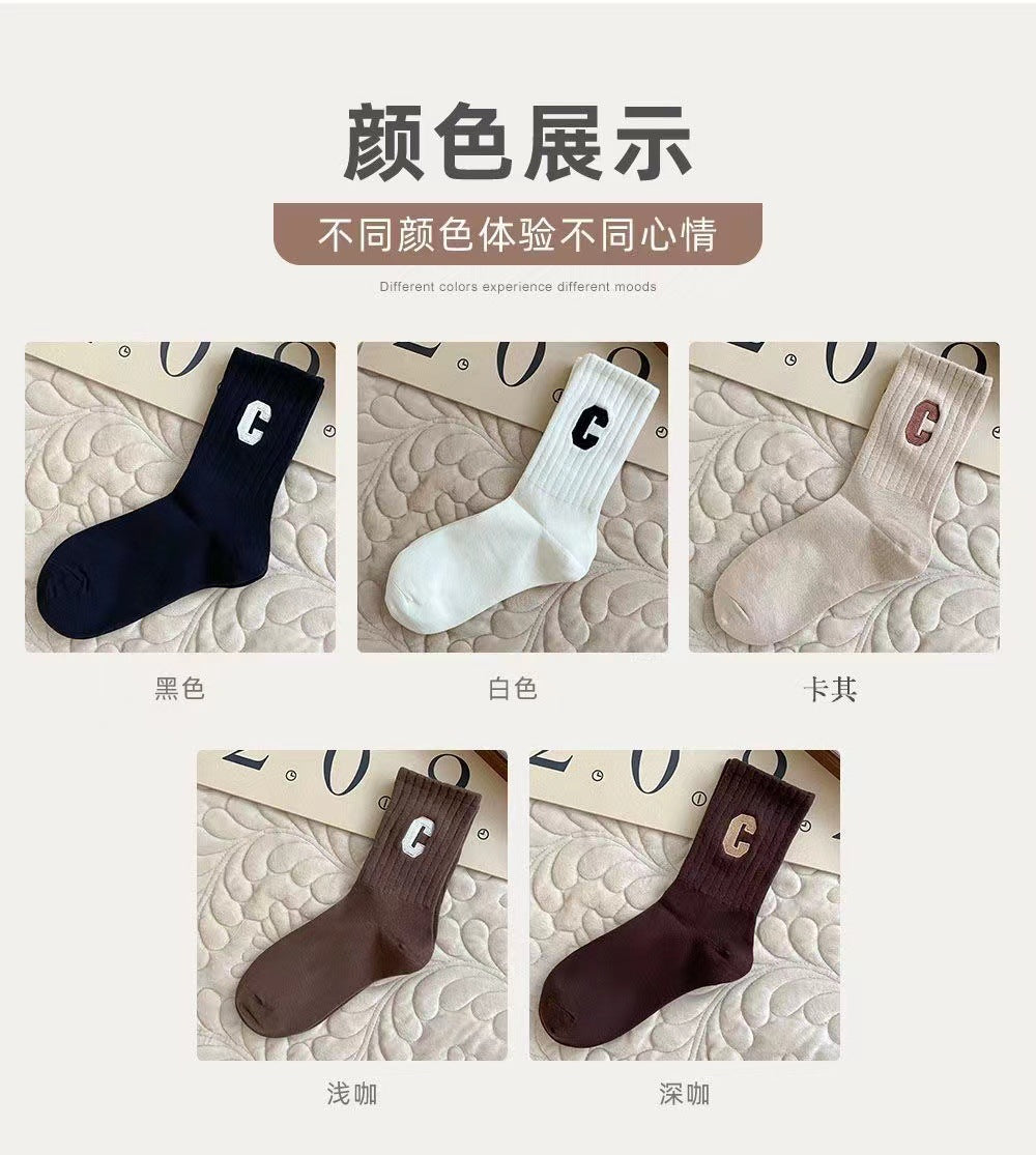 Trendy Letter C Crew Socks | Breathable Everyday Socks for Women