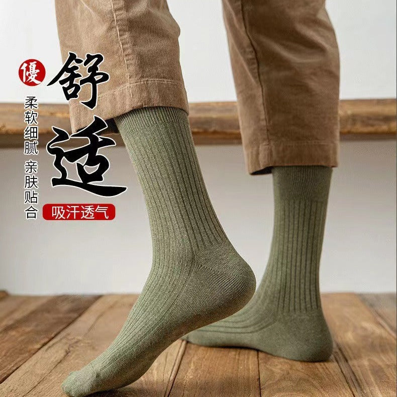 Solid Ribbed Crew Socks for Men | Casual Everyday Cotton Socks