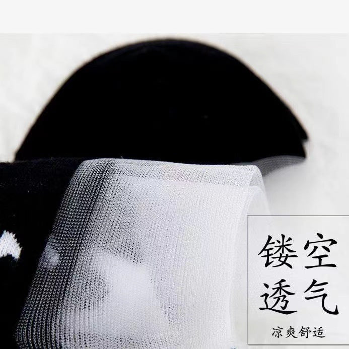 Cute Cartoon Cat Sheer Ankle Socks | Summer Women's Casual Socks