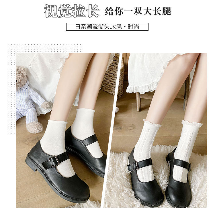 White Ruffled Crew Socks | Cute JK Style Cotton Women's Socks