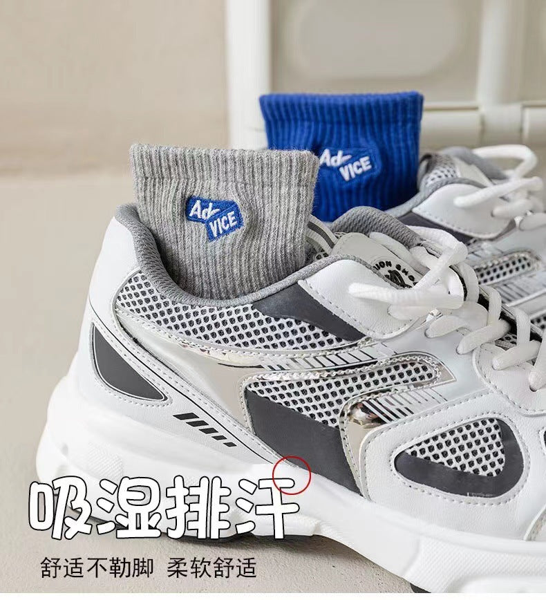 Trendy Unisex Ankle Athletic Socks | Breathable Cotton Sports Socks