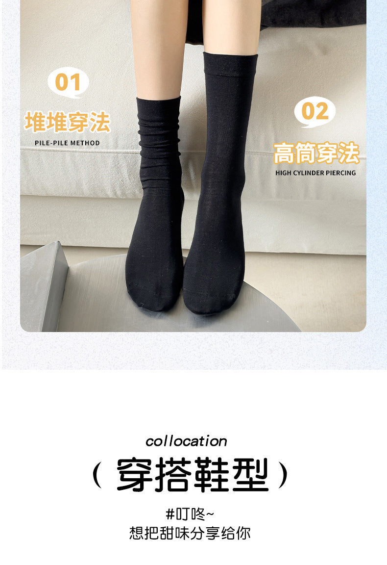 Mulberry Silk Slouch Crew Socks | Seamless Breathable Women's Socks
