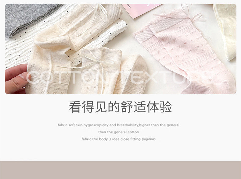 Sheer Cotton Crew Socks for Women | Bow Back Lace Trim