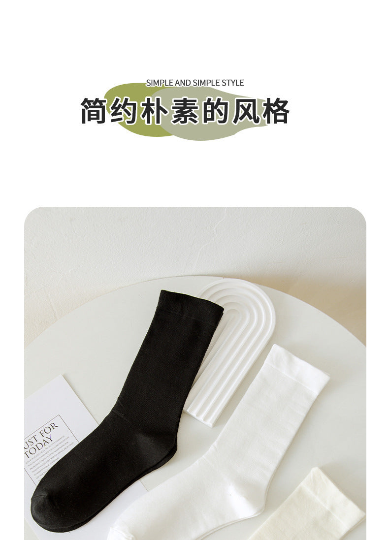 Soft Cotton Women's Crew Socks | Mid-Calf Casual Everyday Socks