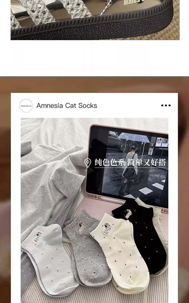 Cute Dachshund Dot Ankle Socks for Women | Breathable Summer Socks
