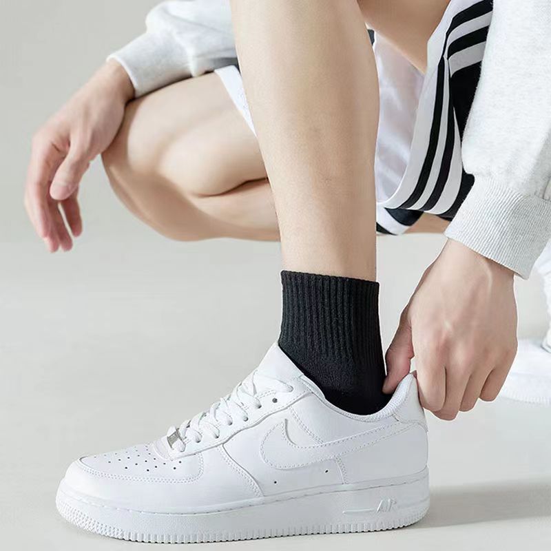 Non-Slip Solid Cotton Athletic Socks | Unisex Everyday Socks