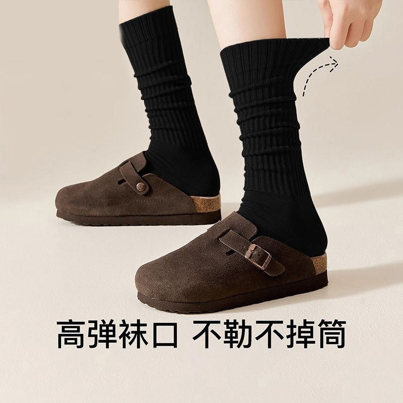 Cozy Slouch Calf Socks for Women | Solid Socks for Boots