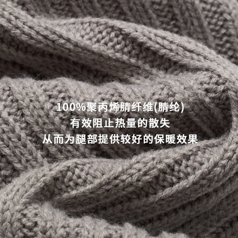 Cozy Knit Slouchy Leg Warmers for Women | Warm Winter Socks