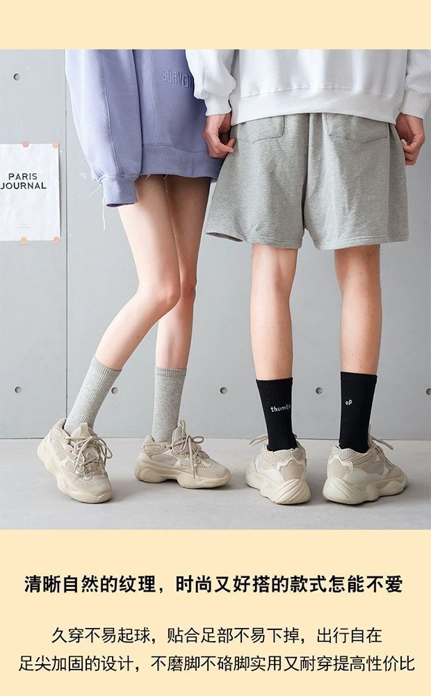 Breathable Cotton Crew Socks | Moisture Wicking Unisex Athletic Socks