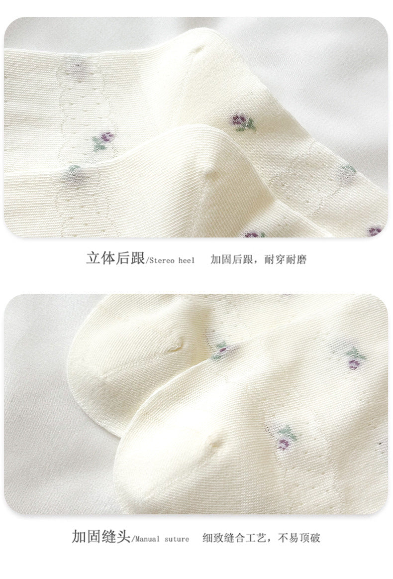 Cotton Floral Ballet Crew Socks | Breathable Socks for Women