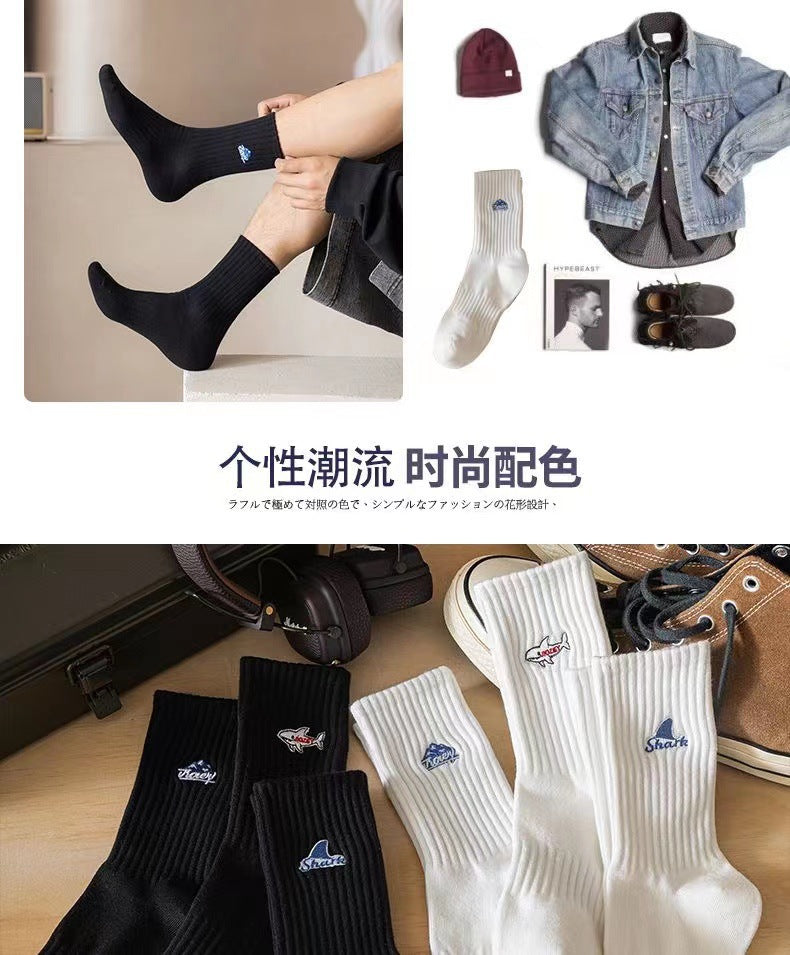Trendy Cotton Crew Socks for Men | Casual Mid Calf Everyday Socks