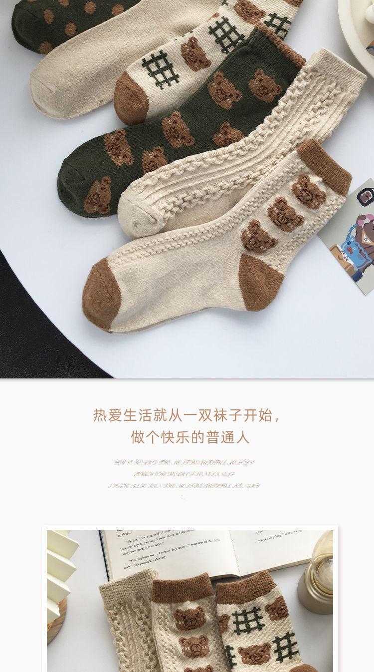 Vintage Bear Cotton Crew Socks | Cozy Winter Women's Socks