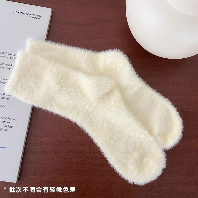 Women's Fuzzy Cozy Crew Socks | Warm Plush Winter Lounge Socks