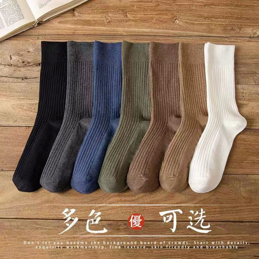 Solid Ribbed Crew Socks for Men | Casual Everyday Cotton Socks