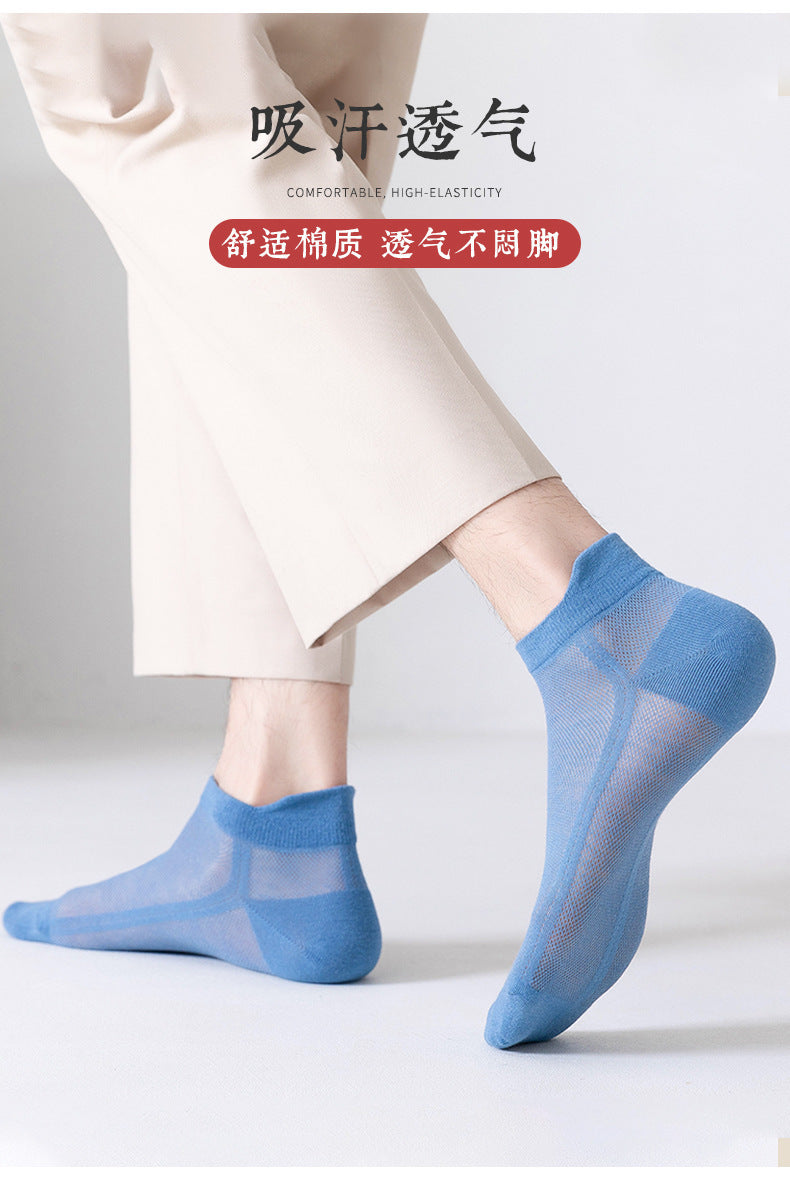 Breathable Mesh Ankle Socks | Thin Summer Athletic Socks for Men