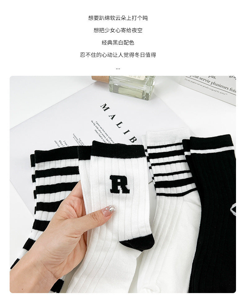 Breathable Striped Crew Socks for Women | Black White Trendy Casual Socks