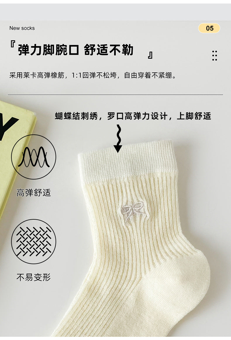 Bow Embroidered Women Ankle Socks | Breathable Cotton Mesh Summer Socks