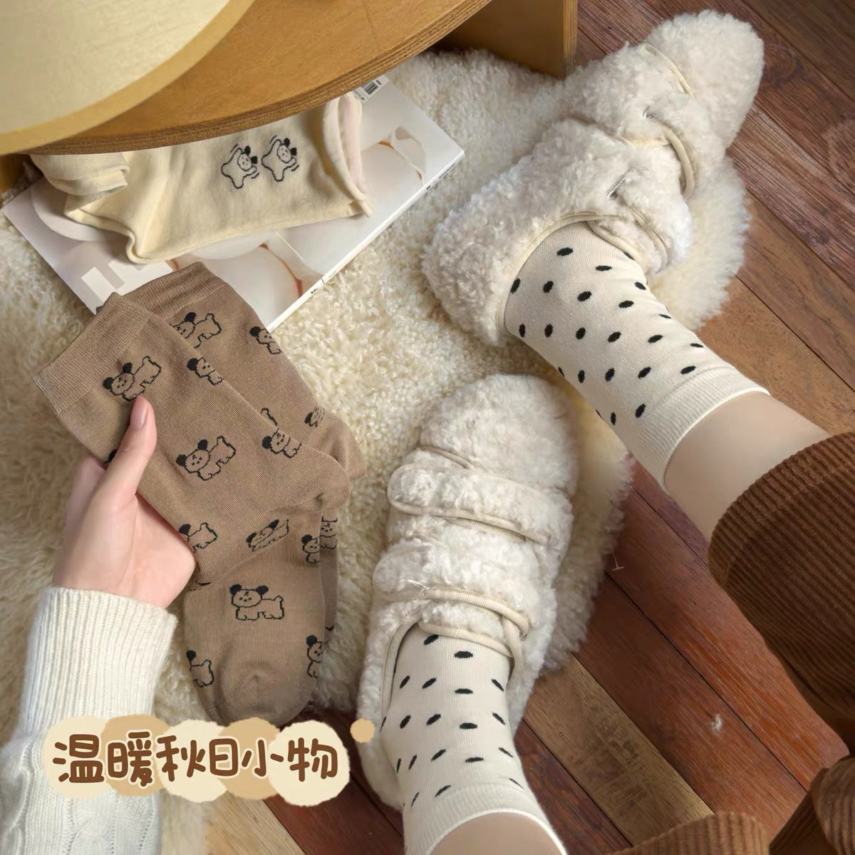 Cozy Cotton Crew Socks | Cute Puppy Winter Socks for Women
