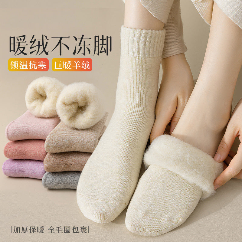 Cozy Fuzzy Winter Socks for Women | Thick Warm Thermal Crew