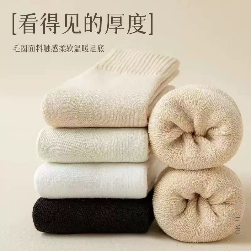 Thick Warm Cozy Crew Socks for Women | Winter Thermal Socks