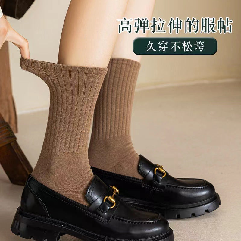 Solid Ribbed Crew Slouch Socks for Women | Fall Winter Casual