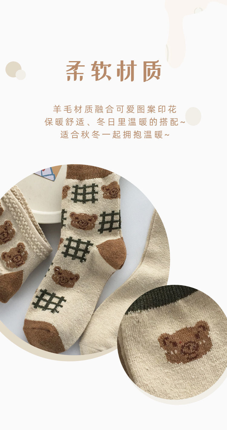 Vintage Bear Cotton Crew Socks | Cozy Winter Women's Socks