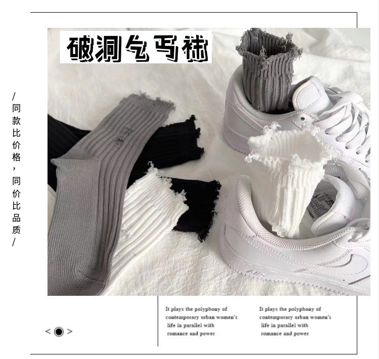 Distressed Ripped Crew Socks | Trendy Cotton Casual Everyday Socks