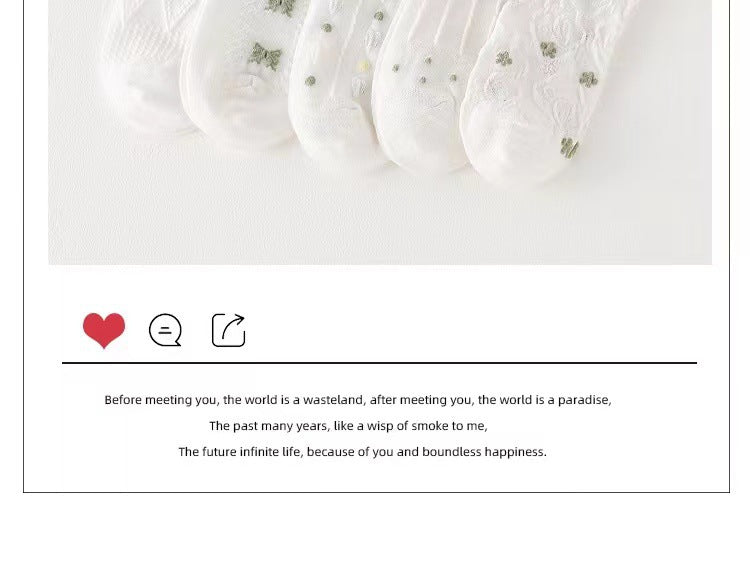 Cute Ruffled Ankle Socks for Women | Fresh White Green Cotton Socks