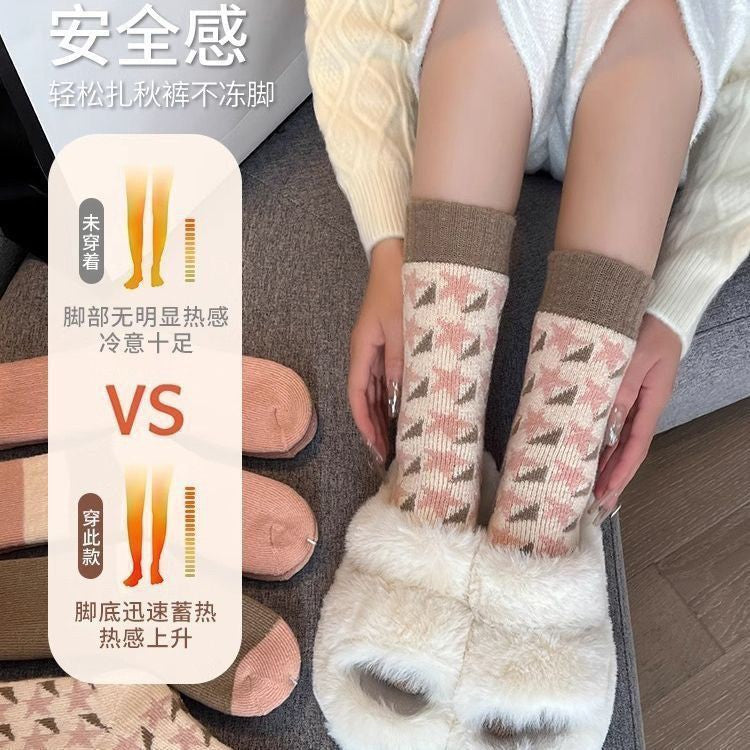 Cozy Thick Crew Socks for Women | Warm Winter Lounge Socks